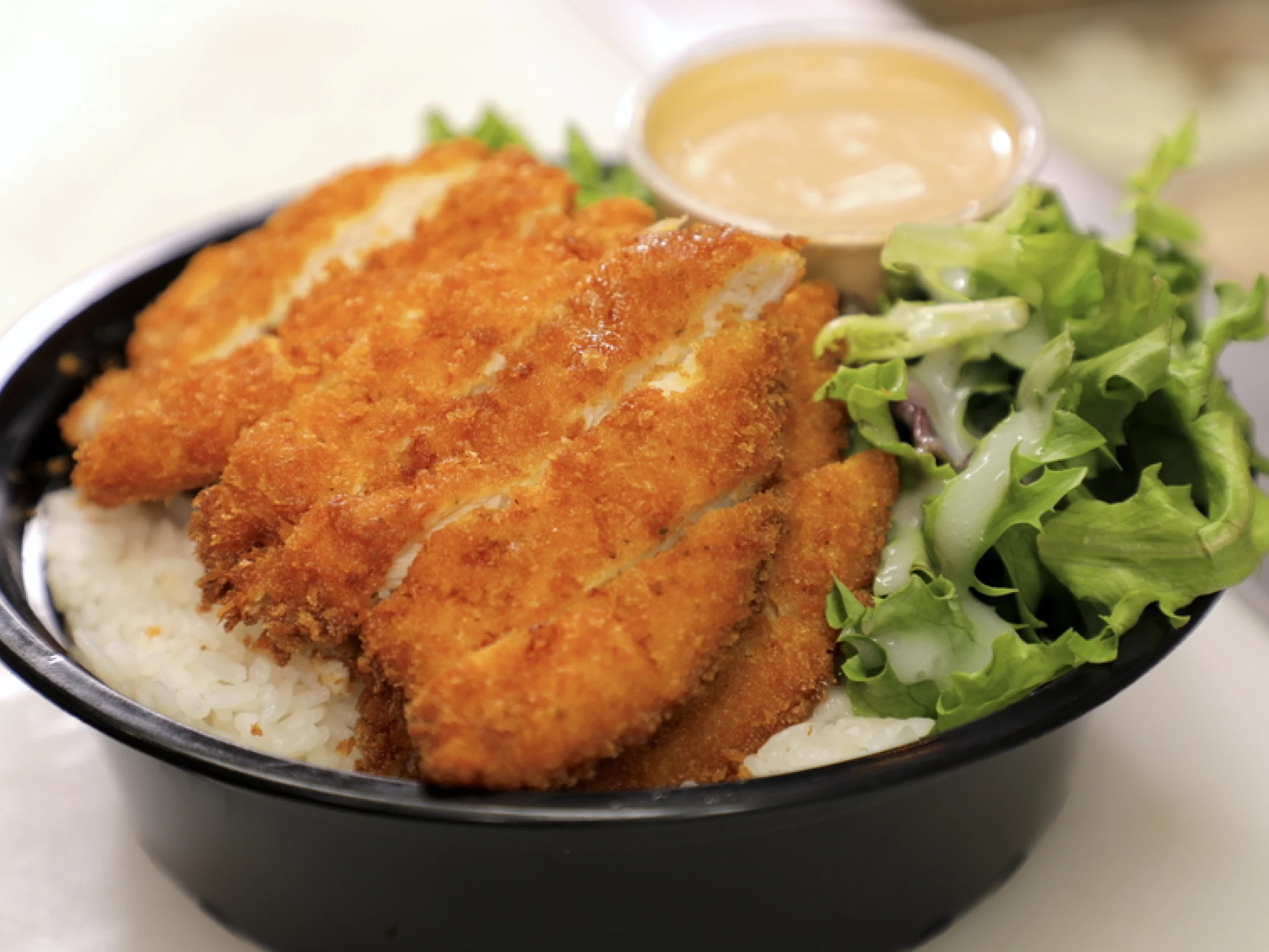chicken katsu